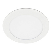 Светильник точечный LED DL 18Вт 4000К IP20 круг белый (d225/монтажно d195) /Smartbuy