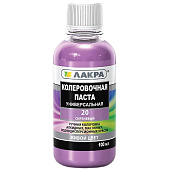Колер Лакра № 20 Сиреневый 100мл Колер Лакра № 20 Сиреневый 100мл