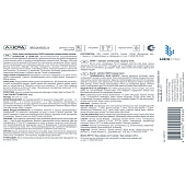 Эмаль акрилолвая универсальная Лакра Белая матовая 0,9кг Эмаль акрилолвая универсальная Лакра Белая матовая 0,9кг