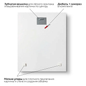  Картина стекло AG 40-182 