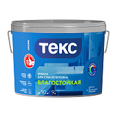 Краска для стен и потолков влагостойкая Текс ПРОФИ База А 9л. Краска для стен и потолков влагостойкая Текс ПРОФИ База А 9л.