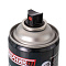  Краска - Спрей УДАРНИК №4 /520ml" MATT BLACK"(ЧЕРНЫЙ-МАТОВЫЙ) 