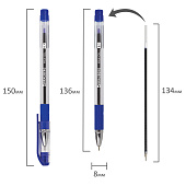 Ручка шариковая BRAUBERG MAX-OIL, синяя с грипом, масляная, игла 0,7мм/0,35мм, 141701