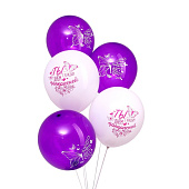  Набор воздушных шаров Бабочки 5 шт 9096791 