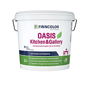  Краска моющаяся Finncollor OASIS KITCHEN & GALLERY База С 2,7 л. 