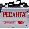  Сварочный аппарат инверторный РЕСАНТА САИ 190К(компакт), 10-190 А, d электрода 2-5мм 