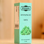 Эфирное масло «Мята», удобный дозатор, 10 мл, «Добропаровъ»