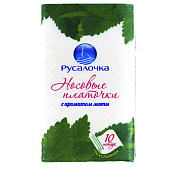 Платки бумажные Русалочка 3-сл Ароматная мята 10шт Платки бумажные Русалочка 3-сл Ароматная мята 10шт