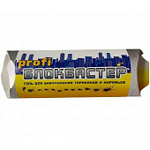  Гель от тараканов и муравьев Блокбастер Profi 80гр 