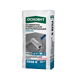 Наливной пол универсальный СКОРЛАЙН FK48 R (20кг) /Основит Наливной пол универсальный СКОРЛАЙН FK48 R (20кг) /Основит