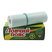 Ловчий пояс широкий 5м ВХ Ловчий пояс широкий 5м ВХ