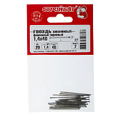 Гвозди финишные черненые закален. 1,4х40(20 шт) Стройбат Гвозди финишные черненые закален. 1,4х40(20 шт) Стройбат