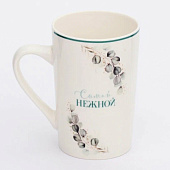  Кружка Дорого внимание «Самой нежной», 385 мл 10413489 