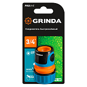  Соединитель  3/4" GRINDA  TC-34,пластиковый с TPR, 8-426426 