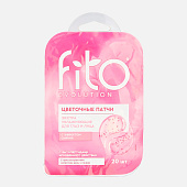  Патчи для глаз и лица Fito evolution Цветочные Экстра увлажняющие 34г 