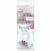 Станок для бритья одноразовый GILLETTEE Simply Venus 3 Basic безопасные одноразовые 2шт Станок для бритья одноразовый GILLETTEE Simply Venus 3 Basic безопасные одноразовые 2шт