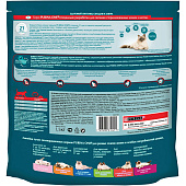  Сухой корм для кошек ONE STERILCAT Лосось, Пшеница 1,5 кг 