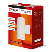 Светильник уличный настенный двусторонний НБУ 16Вт GX53х2 Цилиндр белый аллюм IP65 /In Home Светильник уличный настенный двусторонний НБУ 16Вт GX53х2 Цилиндр белый аллюм IP65 /In Home