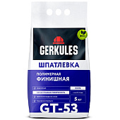  Шпатлевка полимерная финишная GT-53 (5кг) /Геркулес 