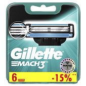  GILLETTE MACH3 Сменные кассеты для бритья 6шт 