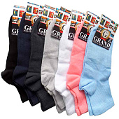 Носки детские Grand Line Д-35, утяжка, г/х, белый, р. 18-20 Носки детские Grand Line Д-35, утяжка, г/х, белый, р. 18-20