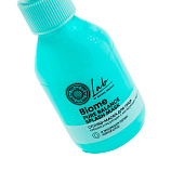  Сплэш-маска для лица Natura Siberica Lab Biome Pure Balance, 100мл 