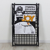 Сушилка для одежды MONARCH, черный 12365,14500 Сушилка для одежды MONARCH, черный 12365,14500