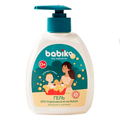 Гель для подмывания малыша BABIKO My balance 300мл Ромашка и пантенол 0+