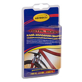 Холодная сварка универсальный быстрого действия , блистер 55 мл ASTROhim Ас-9319 Холодная сварка универсальный быстрого действия , блистер 55 мл ASTROhim Ас-9319