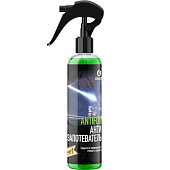 Антизапотеватель GRASS 250мл Antifog спрей 154250 Антизапотеватель GRASS 250мл Antifog спрей 154250