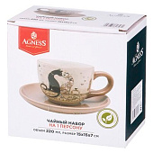 Чайная пара AGNESS "Парижские коты" 220 мл.  358-1747