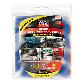 Набор салфеток из микрофибры 25х25 для полировки и очистки AVS MF-6122 6шт Набор салфеток из микрофибры 25х25 для полировки и очистки AVS MF-6122 6шт