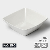 Салатник фарфоровый Magistro Kingdom, 1,8 л, 23х22,5х8 см 9849155 Салатник фарфоровый Magistro Kingdom, 1,8 л, 23х22,5х8 см 9849155