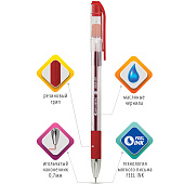  Ручка шариковая BRAUBERG MAX-OIL, красная с грипом, масляная, игла 0,7мм/0,35мм, 142143 