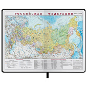  Ежедневник А5 недатированный 138x213мм BRAUBERG Waves под кожу, застежка, 160л, чёрный-синий, 114453 