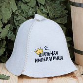 Шапка "Шальная императрица", полушерсть Шапка "Шальная императрица", полушерсть