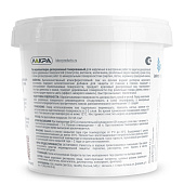  Лак в/д тонированный Лакра Бесцветный 0,9кг 