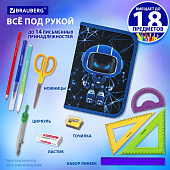 Пенал Brauberg, 1 отделение, полиэстер, 21х14 см, Evil robot, 272328 Пенал Brauberg, 1 отделение, полиэстер, 21х14 см, Evil robot, 272328