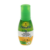 Спрей от комаров GARDEX Naturin для детей с 2 лет 75 мл Спрей от комаров GARDEX Naturin для детей с 2 лет 75 мл