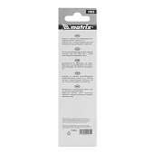 Сверло по бетону 5х85мм цилиндр. хвостовик Matrix Сверло по бетону 5х85мм цилиндр. хвостовик Matrix