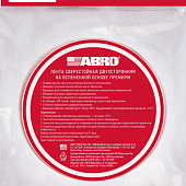  Лента клейкая 40ммх5м ABRO двусторонняя на вспененной PE основе белая Премиум 