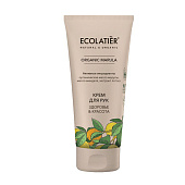  Ecolatier Organic Marula Крем для рук Здоровье & Красота, 100 мл 