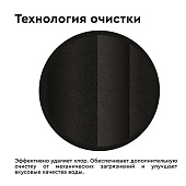 Картридж БАРЬЕР Карбон-блок SL10 Р121Р10 Картридж БАРЬЕР Карбон-блок SL10 Р121Р10