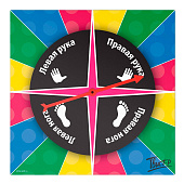 Настольная игра для взрослых «Твист-р» с фантами, 24 карты, 18+ Настольная игра для взрослых «Твист-р» с фантами, 24 карты, 18+