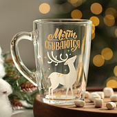 Кружка стеклянная «Мечты», 300 мл 9657798 Кружка стеклянная «Мечты», 300 мл 9657798