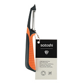 Овощечистка вертикальная 18 см Satoshi Фрей нержавеющая сталь, 882-411 Овощечистка вертикальная 18 см Satoshi Фрей нержавеющая сталь, 882-411