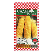 Кукуруза Свитстар 10шт Сады России Кукуруза Свитстар 10шт Сады России