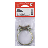 Хомут проволочный 53-58мм (цинк 2 шт) Хомут проволочный 53-58мм (цинк 2 шт)