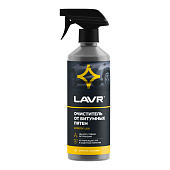 LAVR Очиститель от битумных пятен (500 мл) LAVR Очиститель от битумных пятен (500 мл)