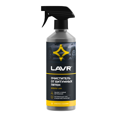  LAVR Очиститель от битумных пятен (500 мл) 